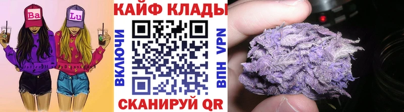 Купить наркотик аптеки Кстово COCAIN  КЕТАМИН  Гашиш  МАРИХУАНА  Меф мяу мяу 