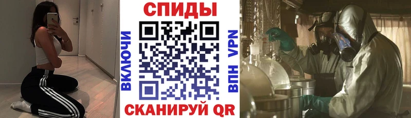 АМФЕТАМИН 98%  Кстово 
