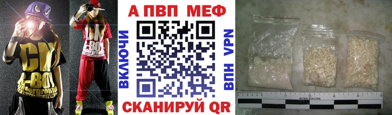 A PVP крисы CK  Кстово 