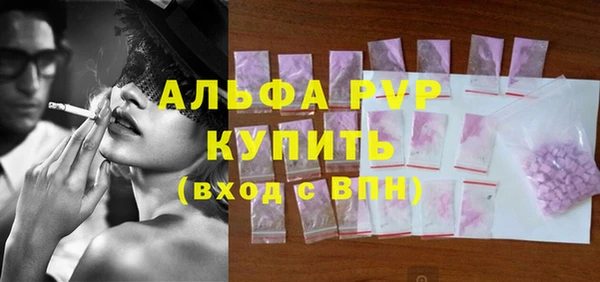 COCAINE Белоозёрский