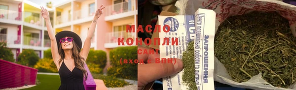COCAINE Белоозёрский