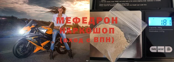 кокаин премиум Беломорск