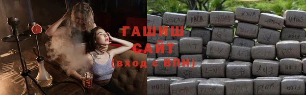 кокаин премиум Беломорск