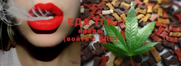 кокаин премиум Беломорск