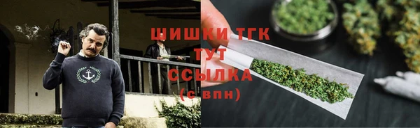 COCAINE Белоозёрский
