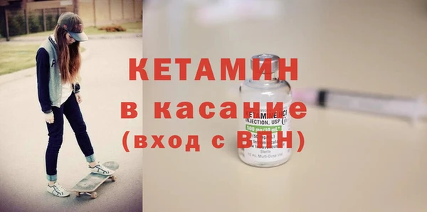 COCAINE Белоозёрский