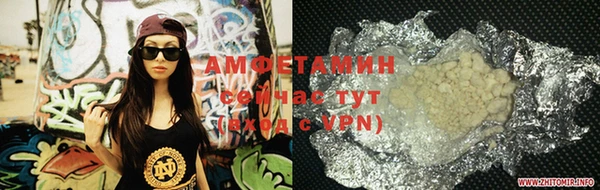 дурь Снежинск