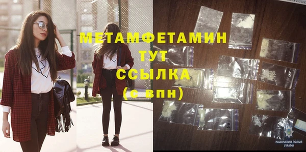 a pvp Сосновый Бор
