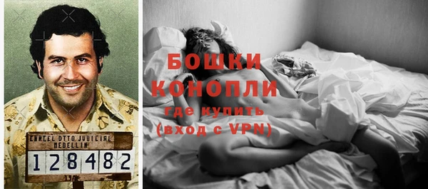 кокаин премиум Беломорск