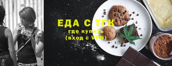 COCAINE Белоозёрский