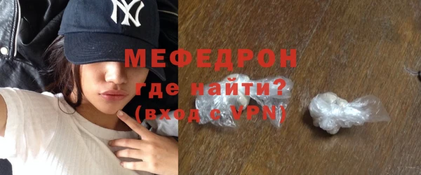 COCAINE Белоозёрский
