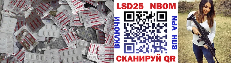 ссылка на мегу ТОР  Кстово  ЛСД экстази ecstasy 