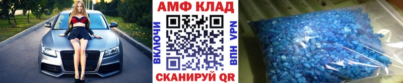 Первитин витя  Кстово 