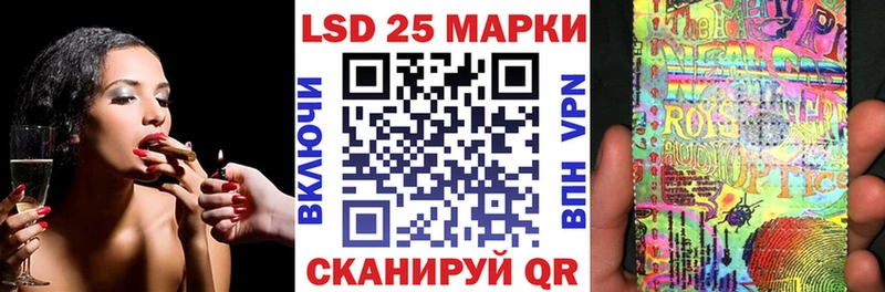 Наркотические марки 1,5мг  Кстово 